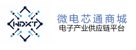 四川微电芯通电子科技有限公司